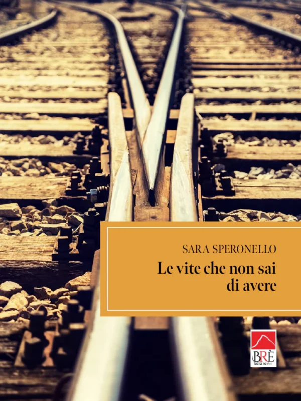 Le vite che non sai di avere