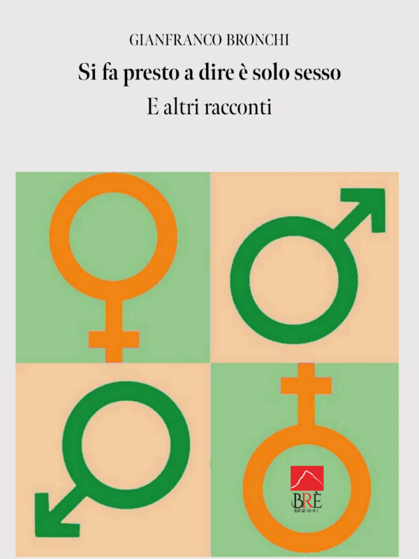 Si fa presto a dire è solo sesso