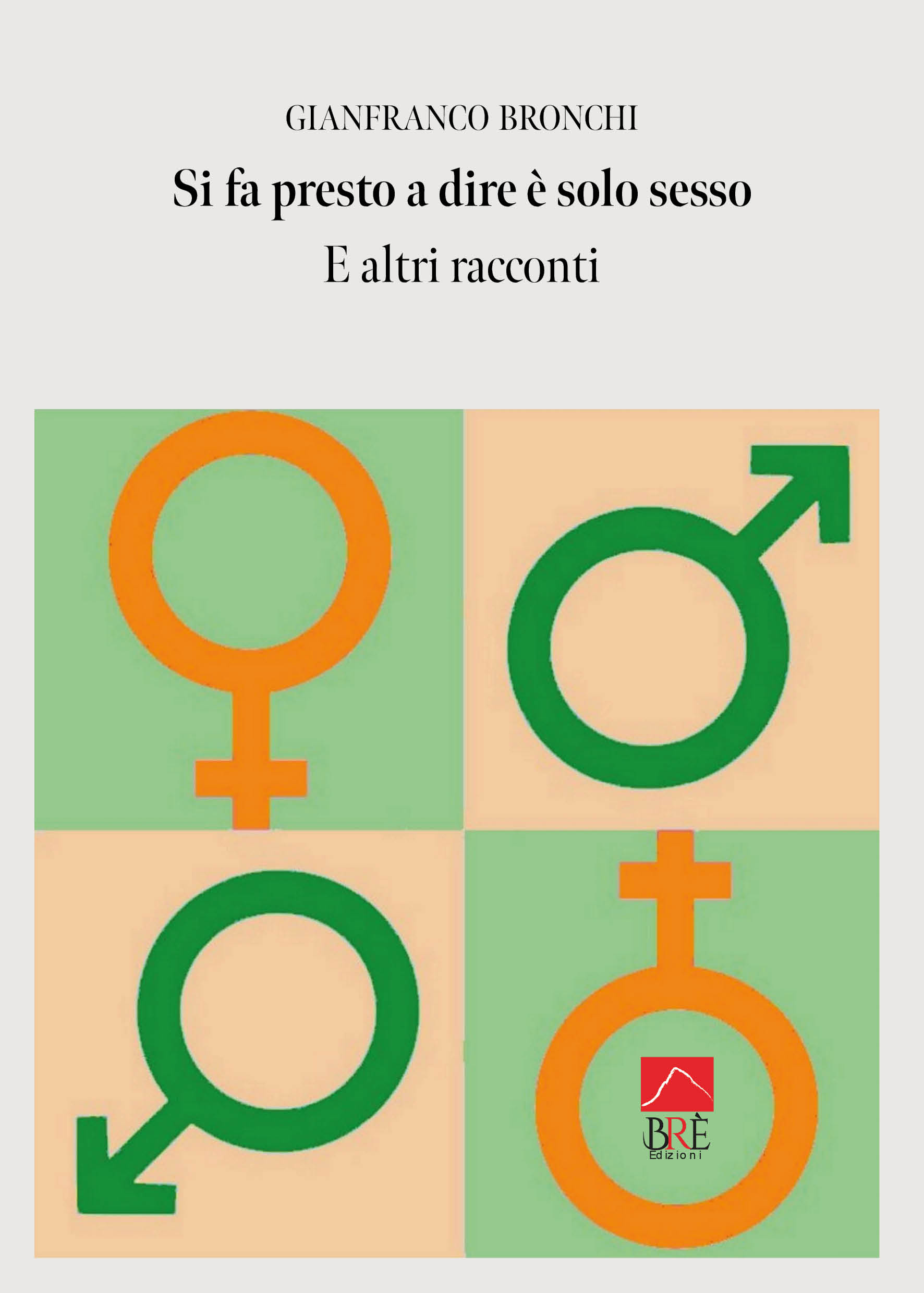 Si fa presto a dire è solo sesso