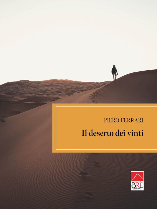 Il deserto dei vinti