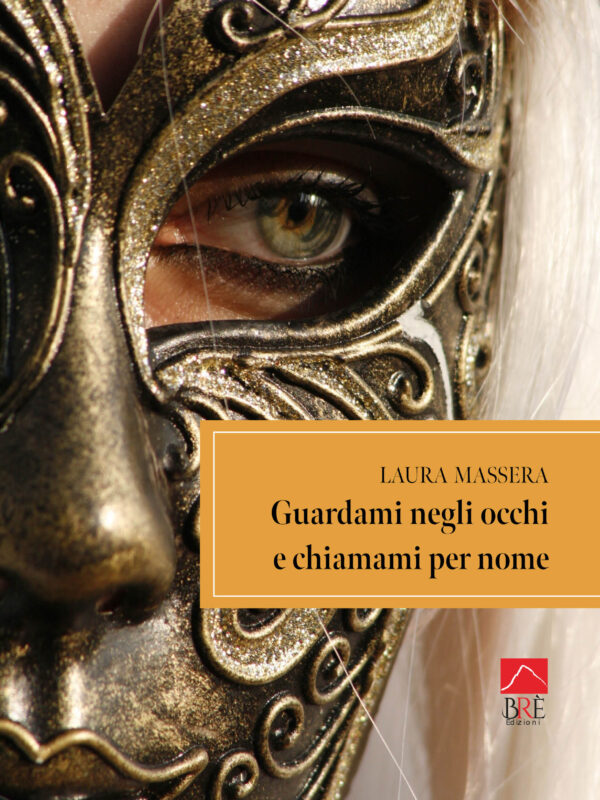 Guardami negli occhi e chiamami per nome