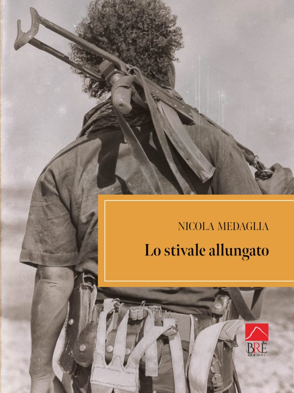 Lo stivale allungato