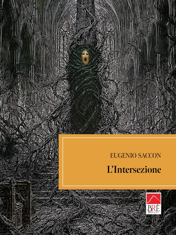 L'intersezione